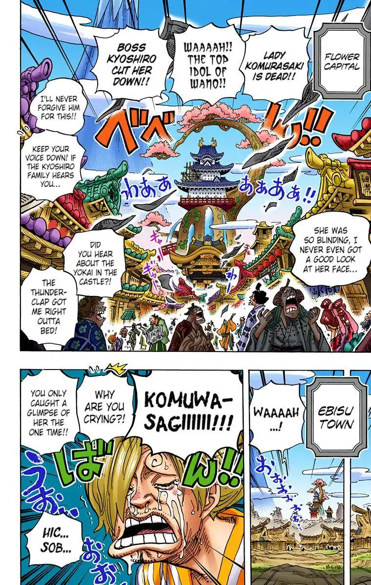 One Piece - Digital Colored Comics Chapter 934 10